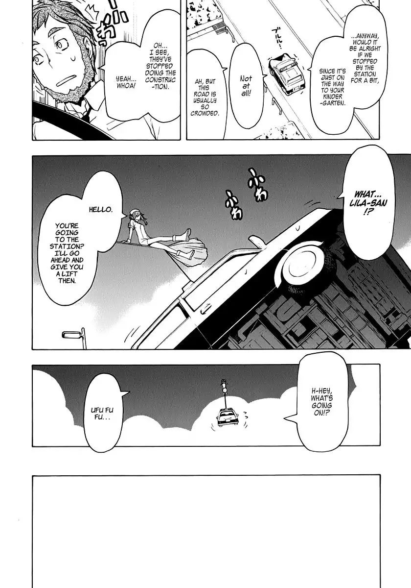 Yozakura Quartet Chapter 58 6